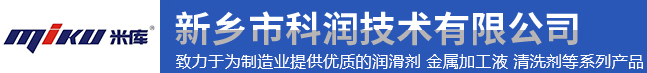 雙色_電接點_磁性液位計